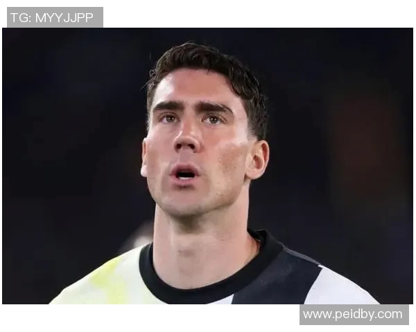 基恩与弗拉霍维奇：尤文图斯年轻前锋如何破解锋线困境